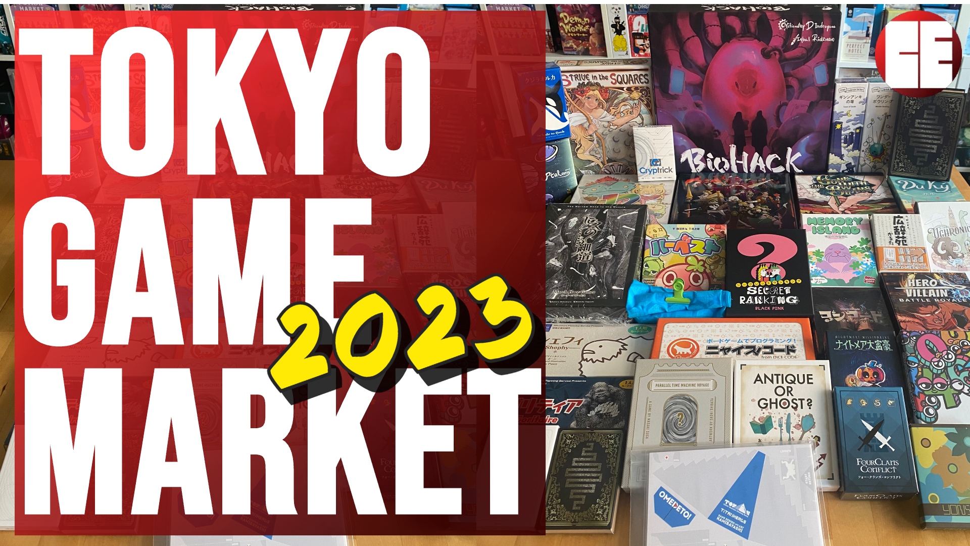 ゲームマーケット2023春 ゲムマ2023春 ゲムマ戦利品 Tokyo Game Market Board Games Japanese Board Games